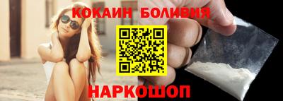 бутират Берёзовский