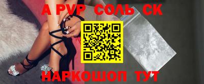 бутират Берёзовский