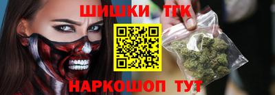 бутират Берёзовский