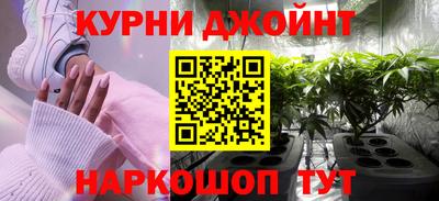 бутират Берёзовский