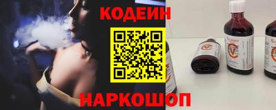 бутират Берёзовский