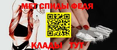 COCAINE Бийск