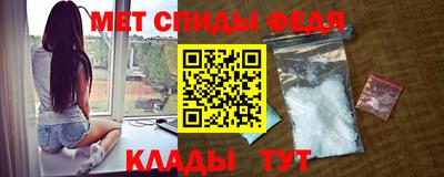 крисы Беслан