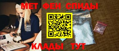 бутират Берёзовский