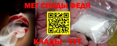 бутират Берёзовский