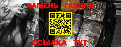 COCAINE Бийск